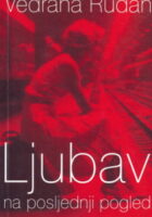 Ljubav na posljednji pogled