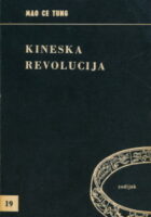 Kineska revolucija