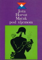 Mačak pod šljemom