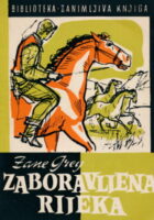 Zaboravljena rijeka