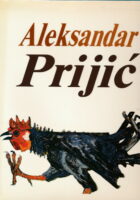 Aleksandar Prijić