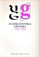 Jugoslovenska grafika 1950-1980