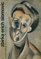 Zbirka Erich Šlomović