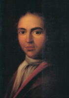 Gundulićev san