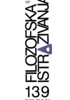 Filozofska istraživanja 139/2015