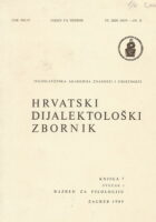 Hrvatski dijalektološki zbornik, knjiga 7. sv. 1
