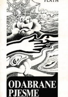 Odabrane pjesme