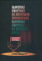 Slovenski umjetnici na hrvatskim pozornicama