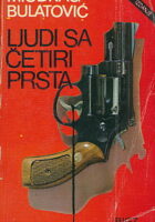Ljudi sa četiri prsta
