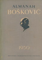 Almanah Bošković 1950