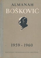 Almanah Bošković 1959-1960
