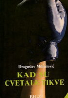 Kad su cvetale tikve