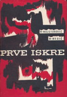 Prve Iskre: Doljani u NOB