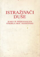 Istraživači duše