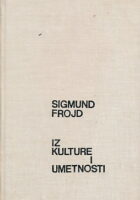 Iz kulture i umetnosti