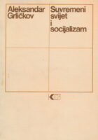 Suvremeni svijet i socijalizam