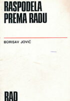 Raspodela prema radu