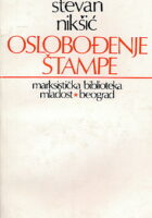 Oslobođenje štampe