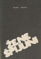 Žene špijuni