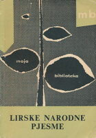 Lirske narodne pjesme: antologija