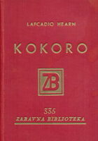 Kokoro (budističke duše)