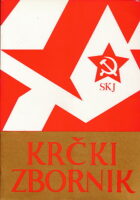 Krčki zbornik 12/1983 50 godina SKJ