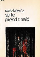 Sjenke
