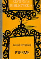 Pjesme