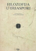 Filozofija u dijaspori