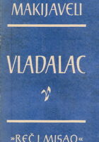 Vladalac