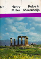 Kolos iz Maroussija
