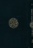 Zlatna grana 1-2