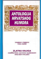 Antologija hrvatskog humora