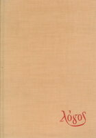 Izbor iz ranijih radova 1838-1847.