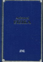 Fizika