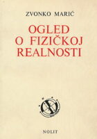 Ogled o fizičkoj realnosti