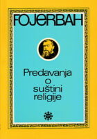 Predavanja o suštini religije