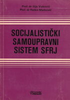 Socijalistički samoupravni sistem SFRJ