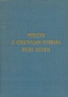 Priručnik o istraživačkim metodama dečjeg razvoja