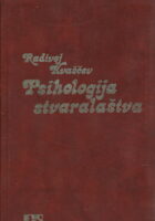 Psihologija stvaralaštva