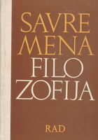 Savremena filozofija