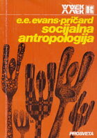 Socijalna antropologija