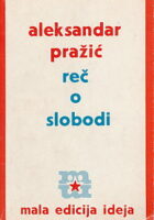 Reč o slobodi