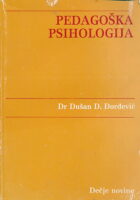 Pedagoška psihologija