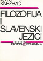 Filozofija i slavenski jezici