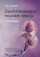 Zajednička povijest hrvatskih narječja
