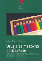 Oružja za masovno poučavanje