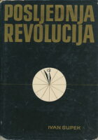 Posljednja revolucija