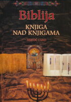 Biblija: Knjiga nad knjigama