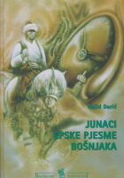 Junaci epske pjesme Bošnjaka